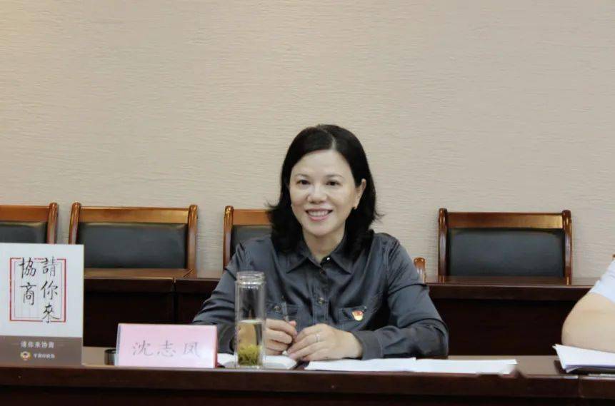 沈志凤副市长强调,下一步要始终把粮食工作作为政府的首要工作抓好
