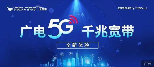 热门微信排行榜_最新公布!泉州微信影响力排行榜