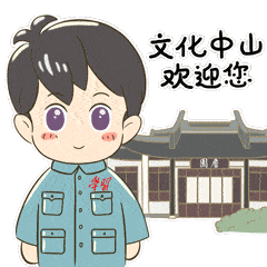 超萌上线新版表情包来了还有什么比学习更快乐