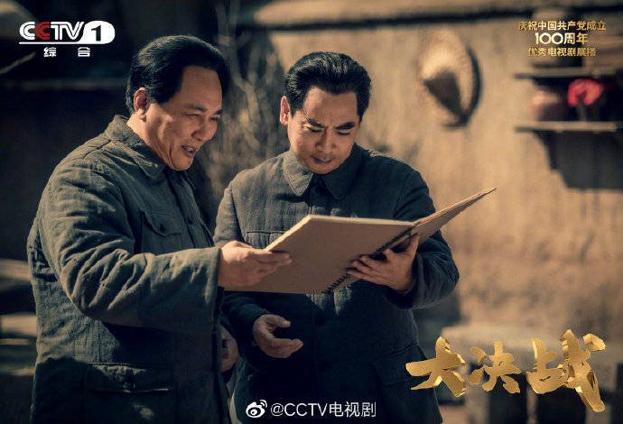 电视剧大决战主题曲原唱 1d108b79bb444092a66816a38c3ae224.jpeg