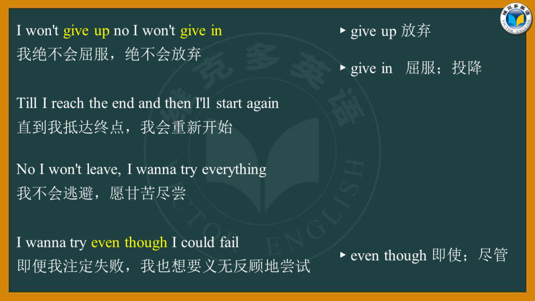 夏日毕业歌周深tryeverything向前吧少年未来属于你们