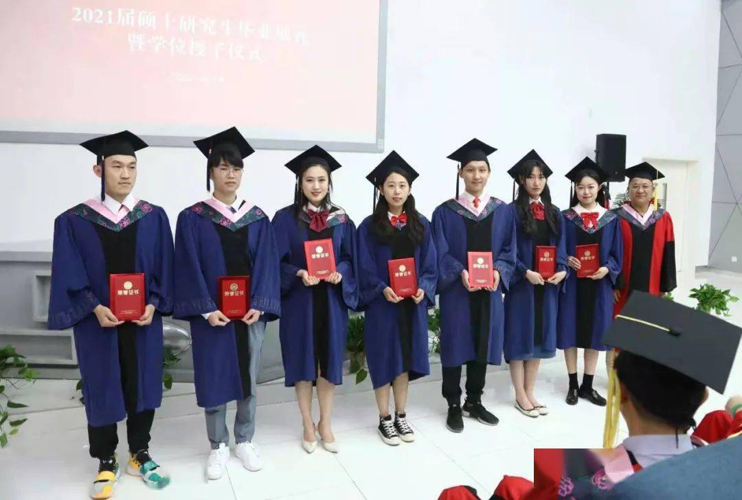 河北传媒学院隆重举行2021届硕士研究生毕业典礼暨学位授予仪式