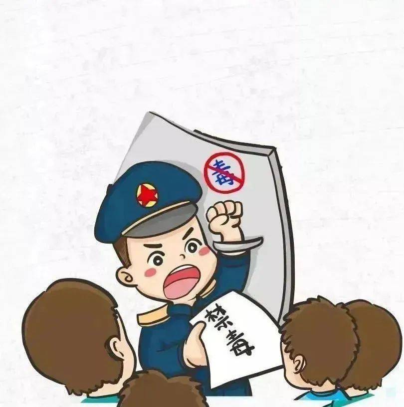 【国际禁毒日】有一种正能量,名为"禁毒社工"_戒毒