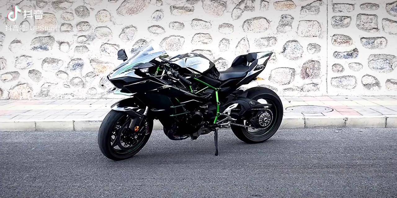 kawasakih2