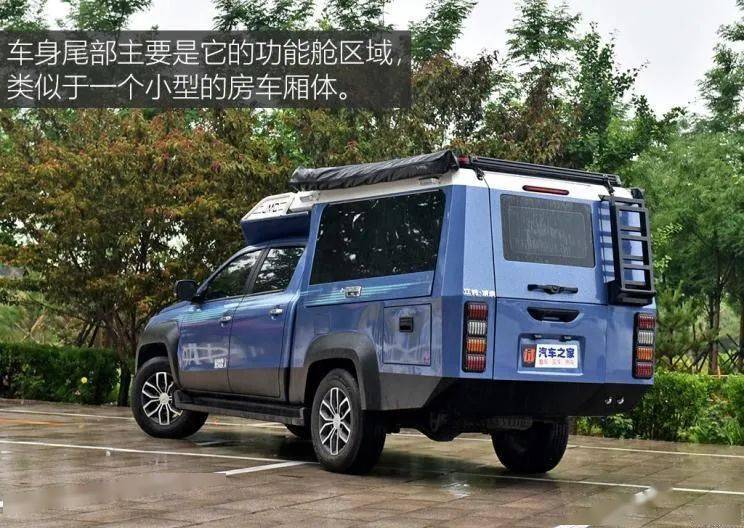 试驾域虎钓鱼版,或许这才是皮卡该有的模样!_搜狐汽车_搜狐网