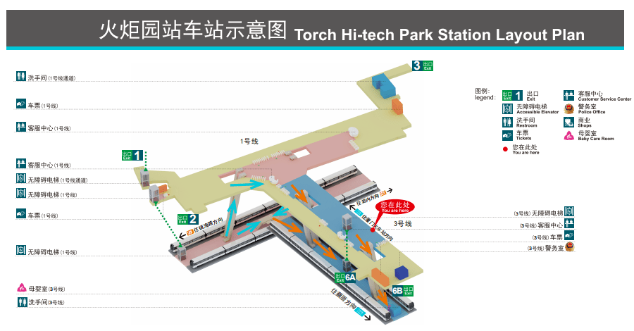重磅喜讯厦门地铁3号线开通运营3线成网全攻略来了