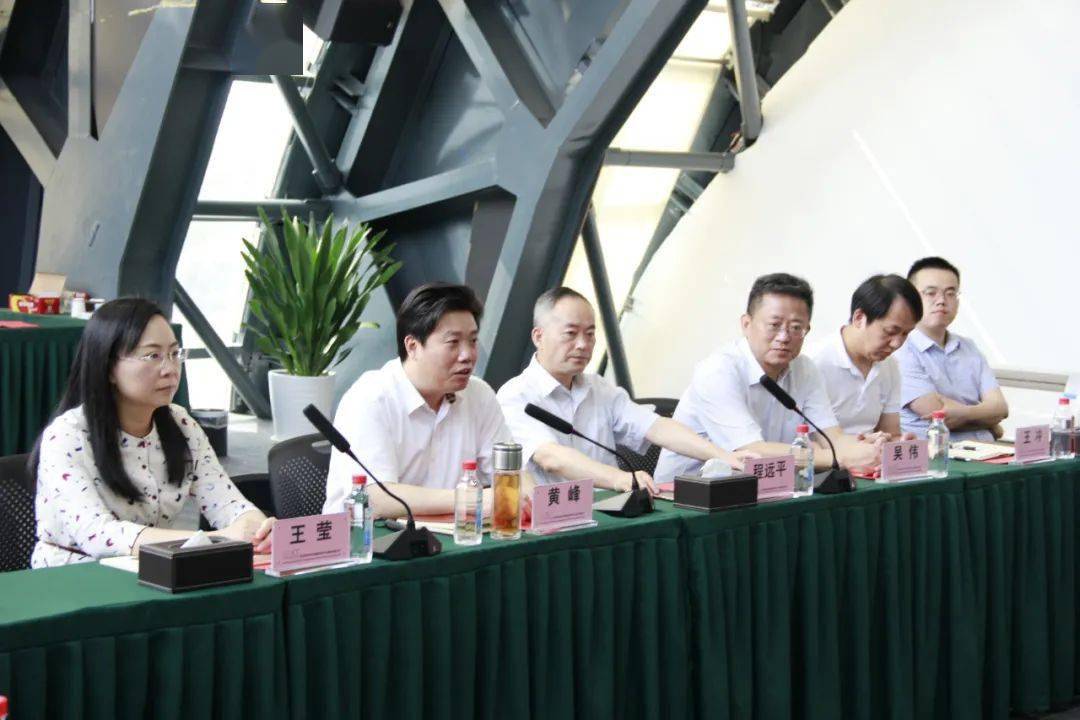 临空投集团总经理黄峰