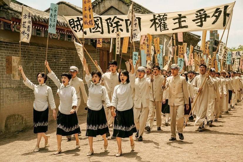 《1921》开启超前点映 观众：他们的青春有泪点、更有燃点