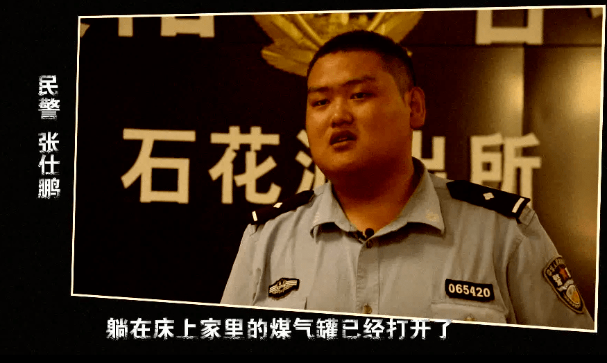 立即报警谷城14岁女孩与母亲聊天时发现