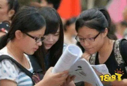 中国高考难度排行榜_2021年“高考难度排行榜”出炉,江苏省被“反超”,榜首意料之中