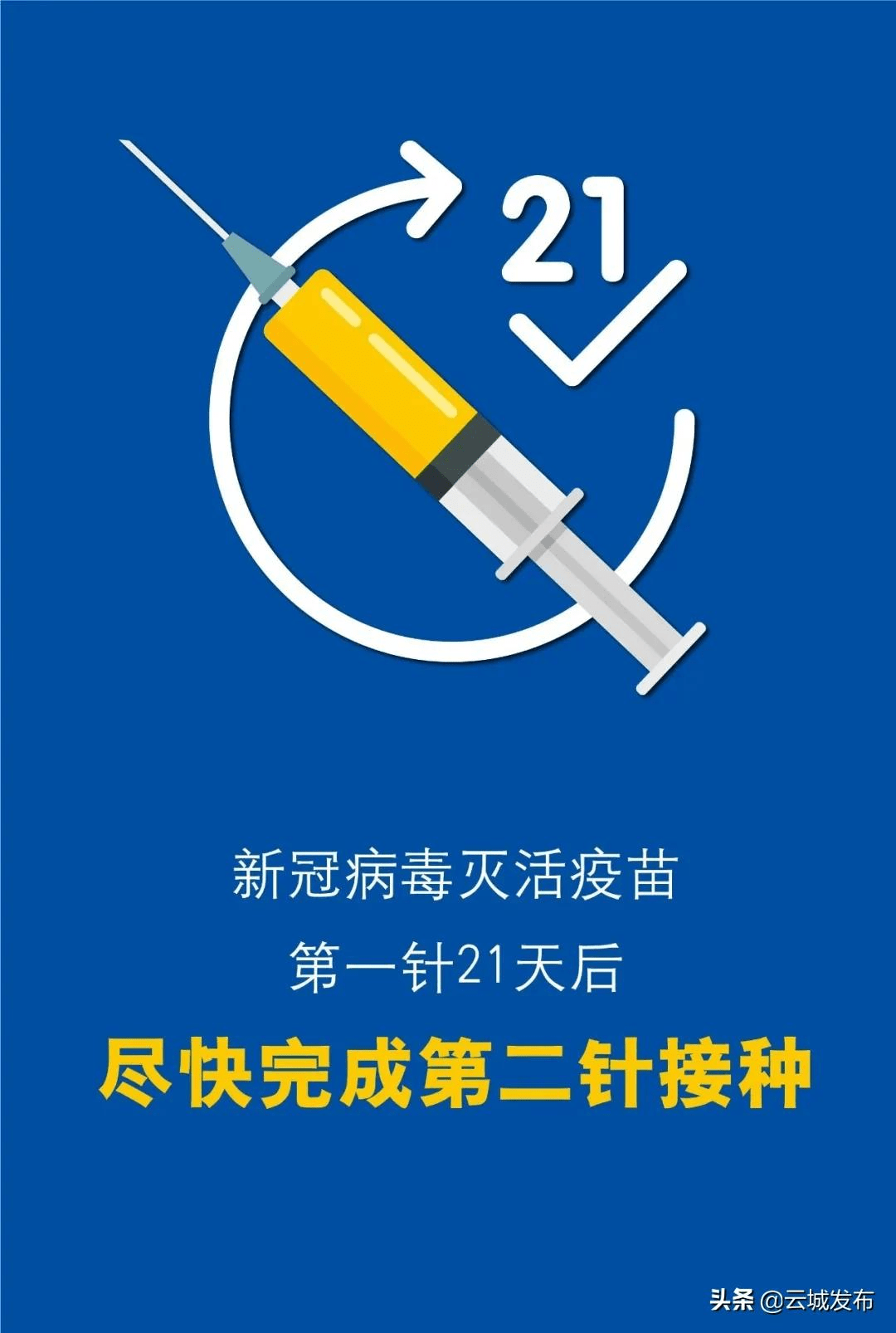 0867ba881f234320a3716a0003888436.png