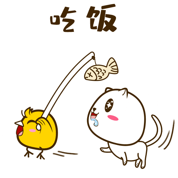 580_580gif 动态图 动图