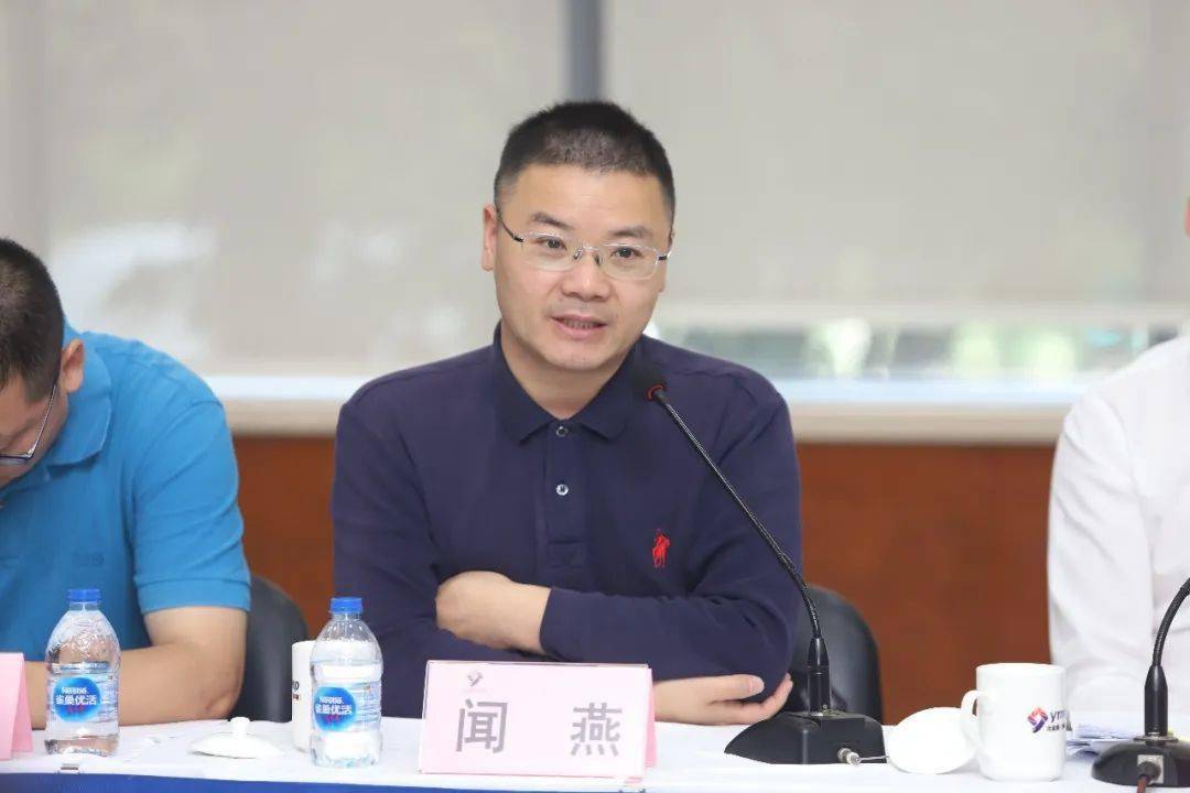 苏州县市级首家服务点揭牌