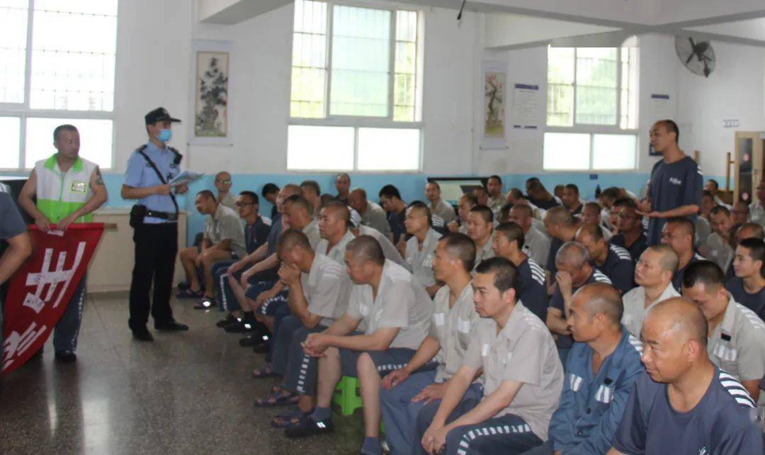 安顺监狱组织涉毒罪犯开展现身说法"我宣誓 我承诺 我践行!