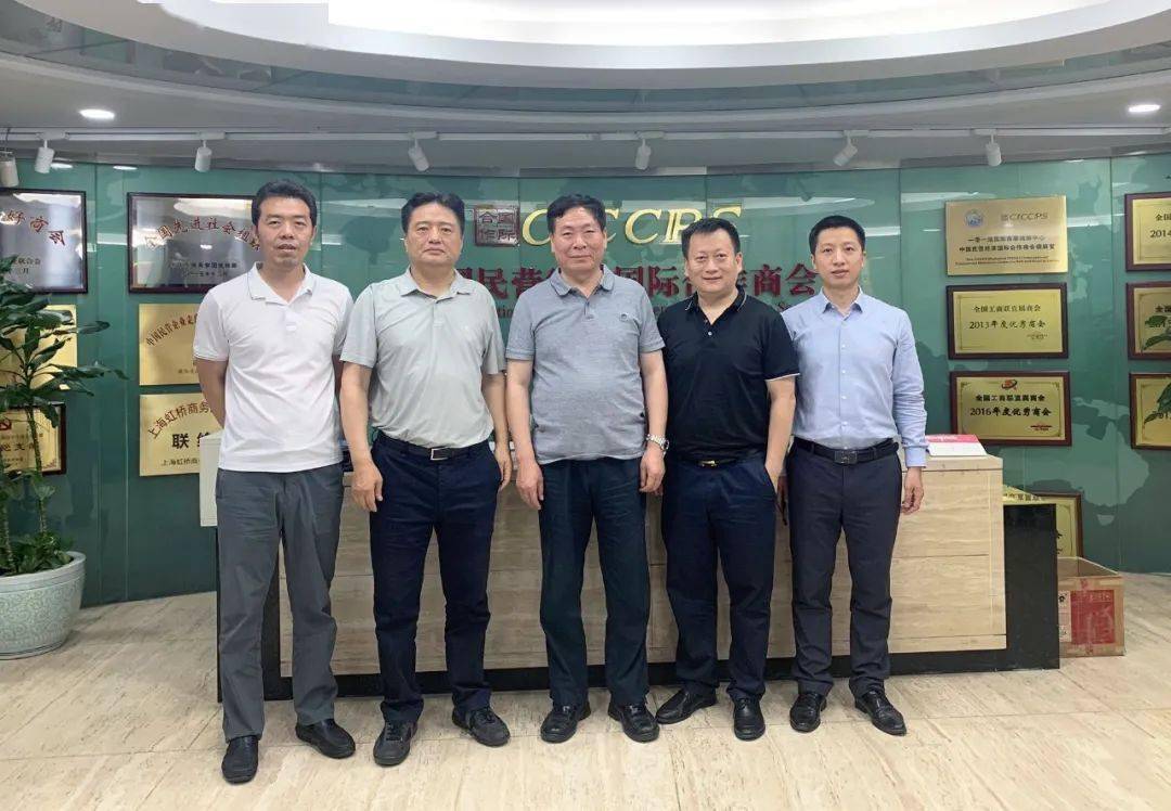 厚润德资本董事长洪敬廷和首善控股合伙人孙久涛一行到访我会