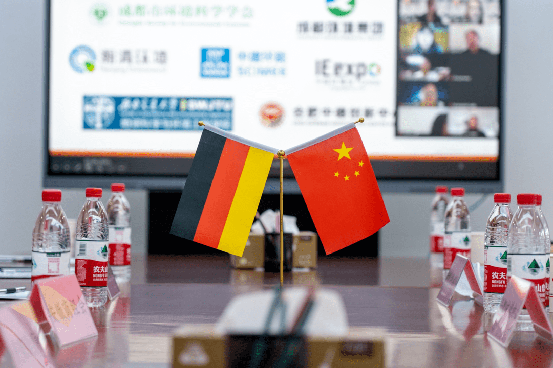 跨国连线!_中德