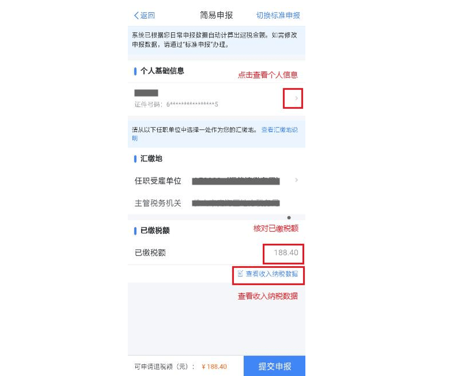 99aa95b20f2f44a3ba5af044123ea89d.png