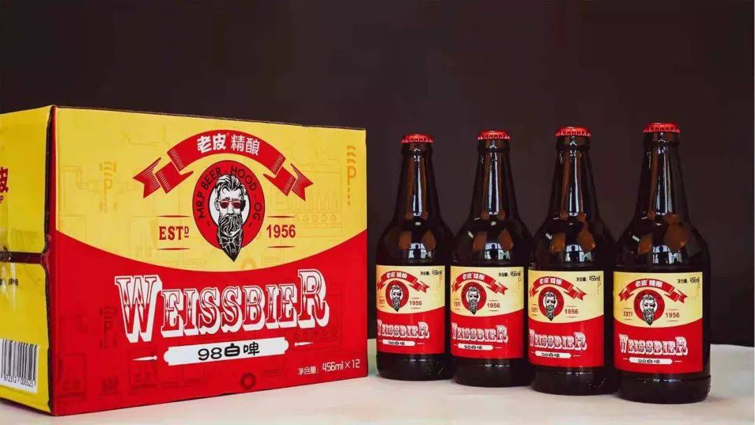 996经济访谈时间丨老皮精酿啤酒公司总经理李天柱