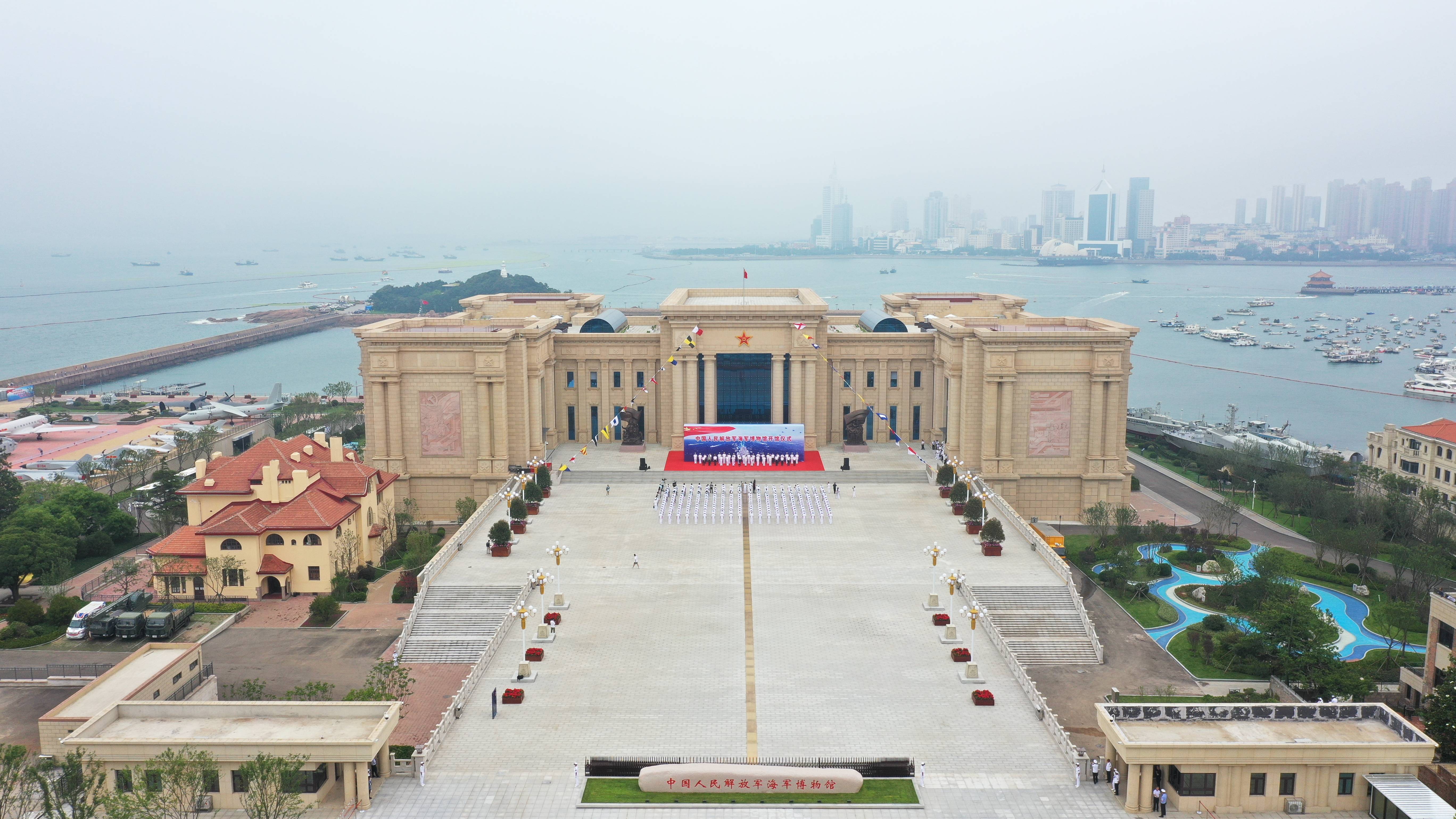 海军博物馆大门图片