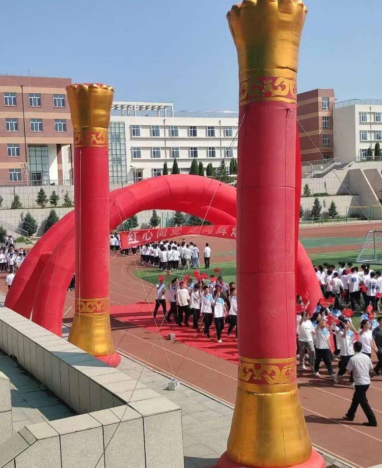 部门动态红心向党筑梦青春林东七中2021届毕业典礼