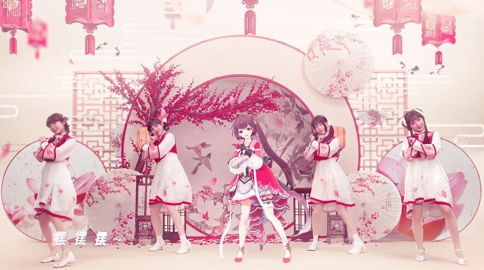 模型和动作数据,号召大家参与二创,一夜之间,《大喜》的翻唱,宅舞视频