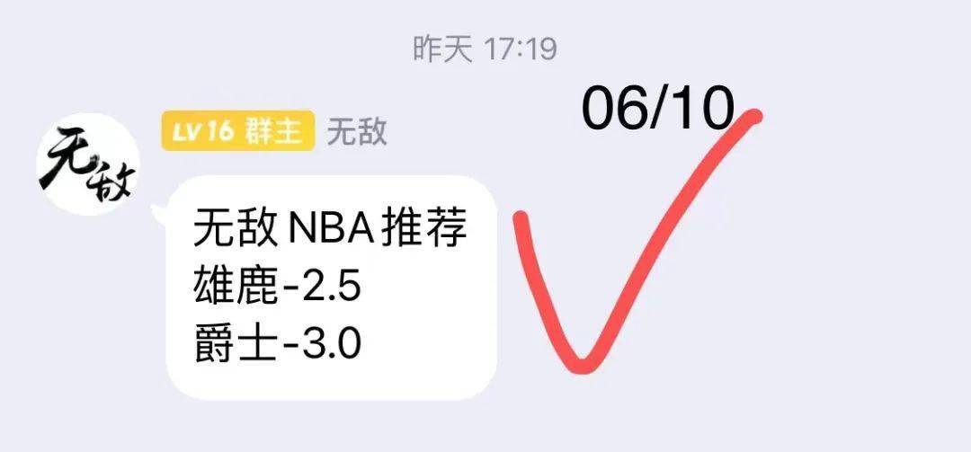 2021欧洲杯丹麦对比利时结果，欧洲杯丹麦对比利时预测比分？