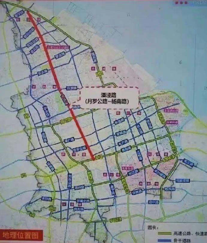 潘泾路2.5公里路段贯通