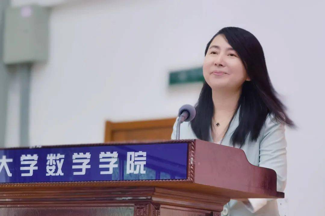 数学学院党委书记院长张然老师在2021届学生毕业典礼上的讲话