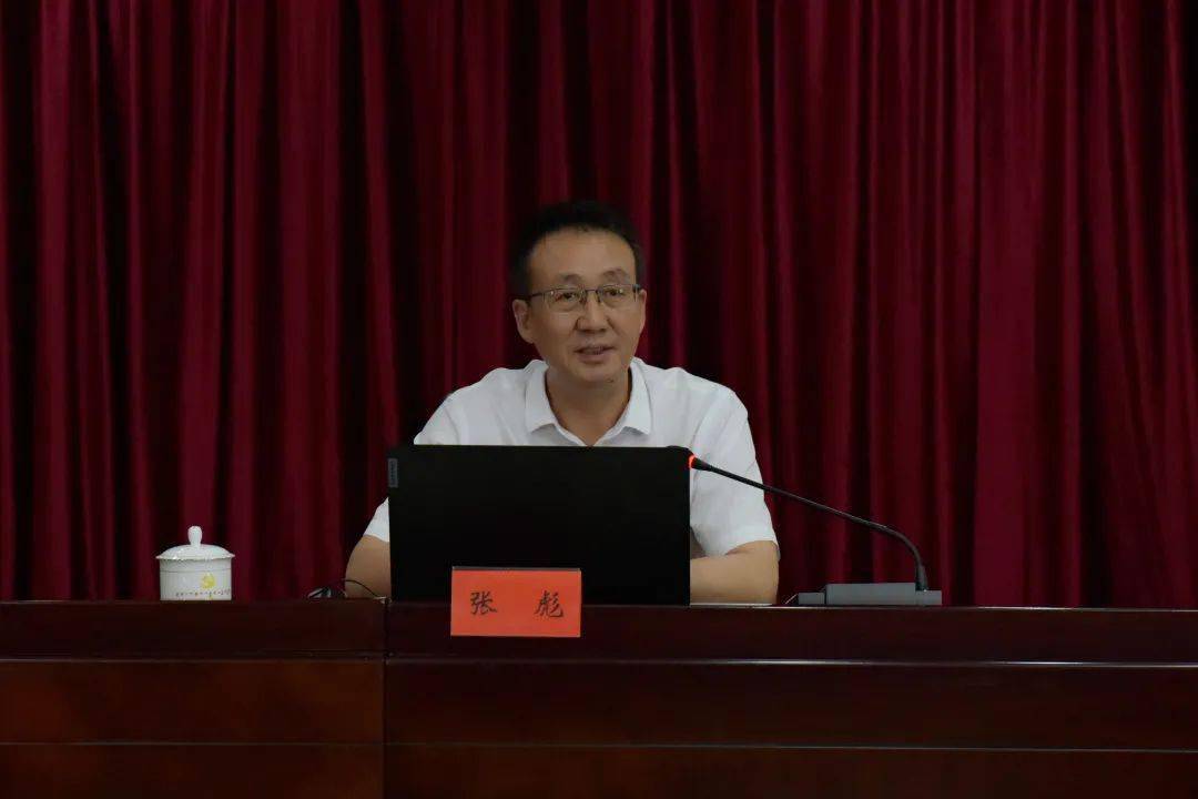 张彪深刻把握纪检监察机关在党的百年奋斗历程中的宝贵经验扎实推动新