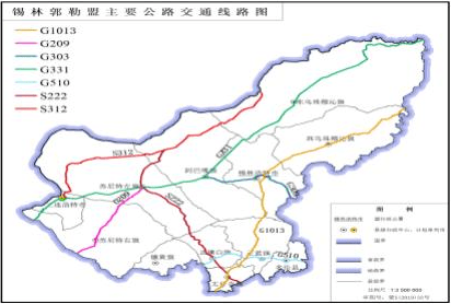 錫林郭勒盟公路交通氣象條件預報