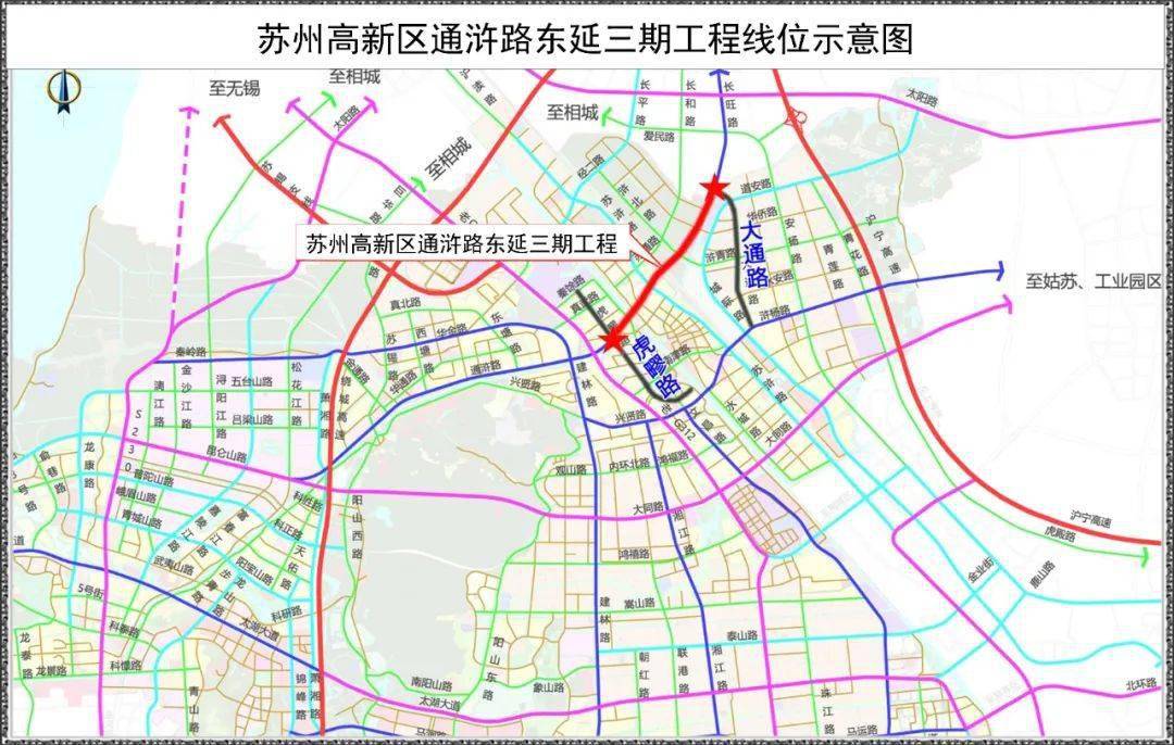 蘇州16個重點交通項目集中開工 太倉港集裝箱四期碼頭啟用