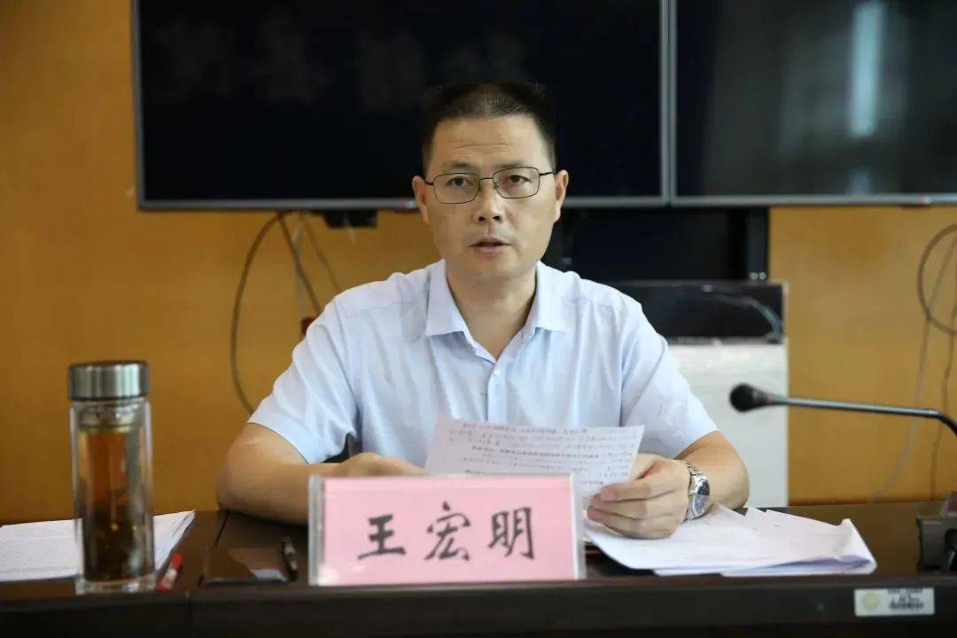 王宏明检察长强调:党组书记,检察长王宏明同志从"三个规定"出台的背景