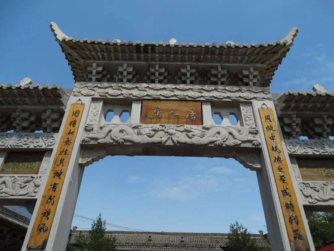 校迅万里蹀躞行则将至文化之旅纪实