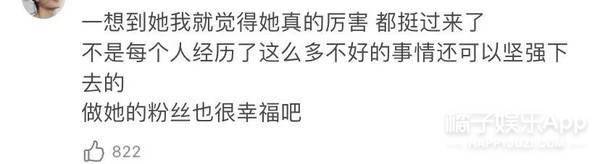 小甜甜布兰妮消失乐坛,竟是被团队和亲爹操控