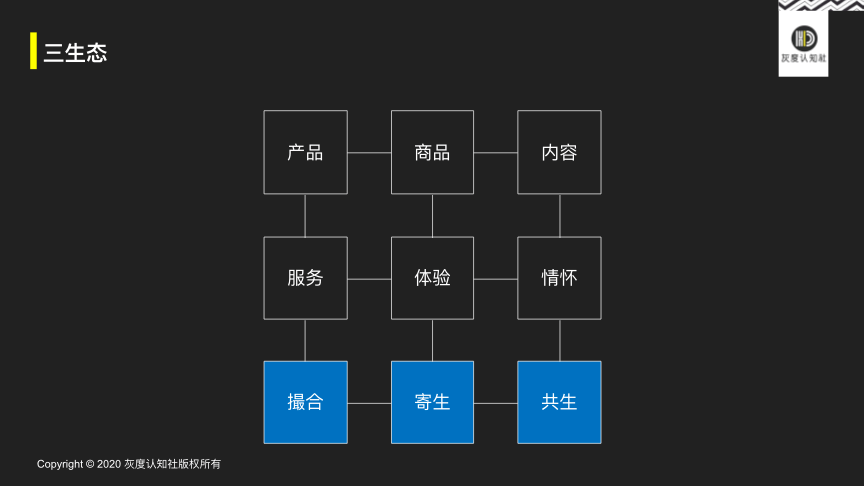8937274db4554b93a23d2885b4578faf.png