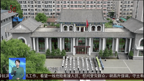 牡丹江市政府新闻办官方微信 本地值得信赖的公众号