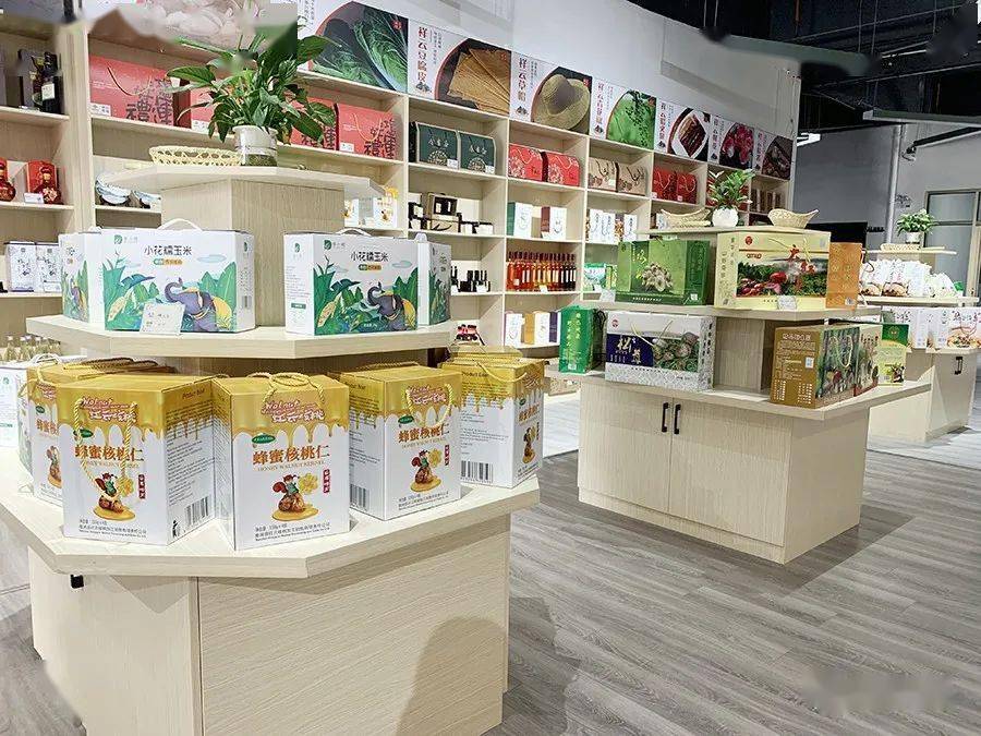 甘孜州农业技术指导：助力生态农业高质量发展