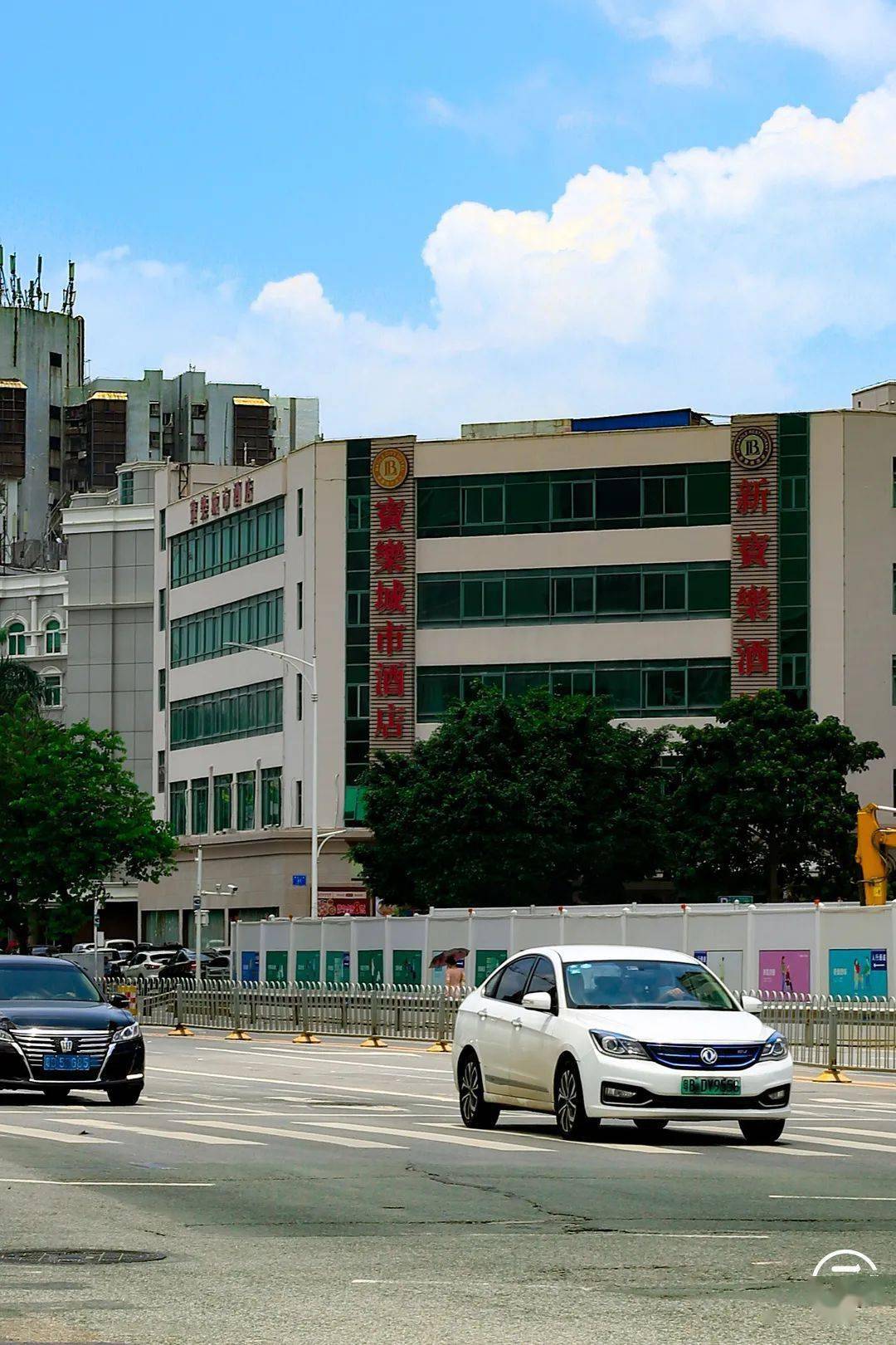 千万别去新安,因为会让你发胖_深圳