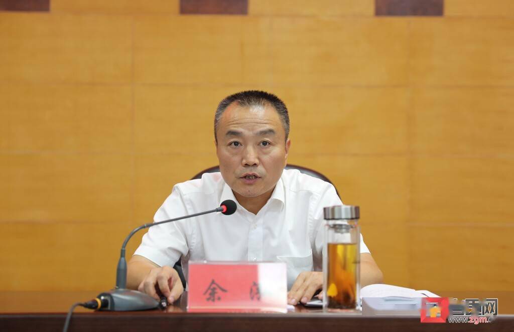 大安区庆祝建党100周年活动暨党史学习教育工作推进会召开_余泓