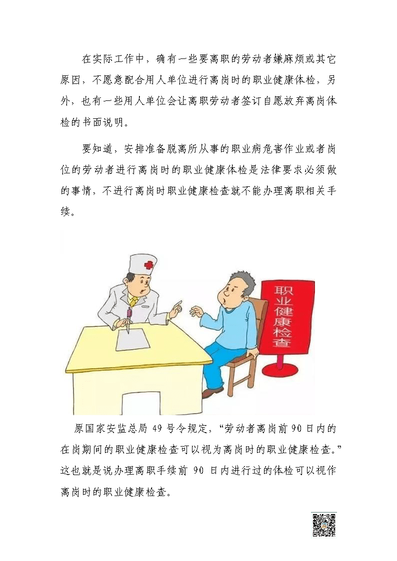 d275295e5d054e5ea9702f749f8ef5ea.png