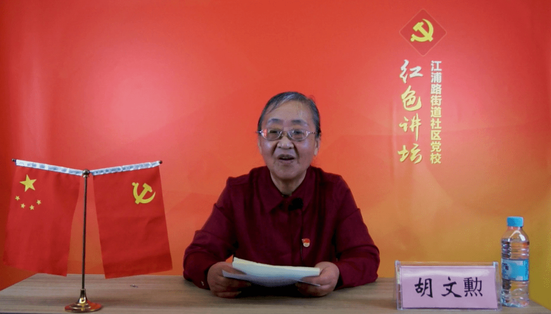 二中全会主要内容及影响 13721dd598e646a8a8196fce08bd3859.png