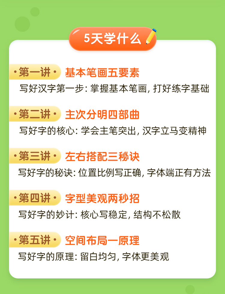 276704e19fd542f7968a5fa7ac3e18db.png