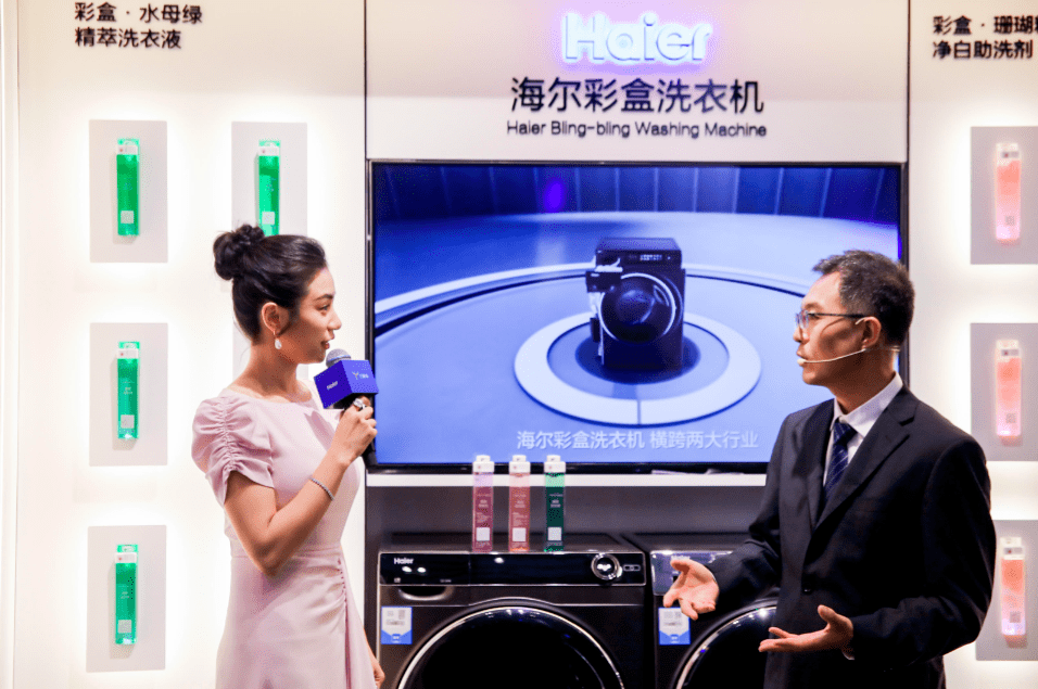 用户|爆品聚焦场景！洗衣机行业进入“场景时代”