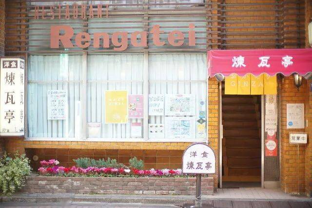 日本的伪西餐，挺神奇的_那不勒斯