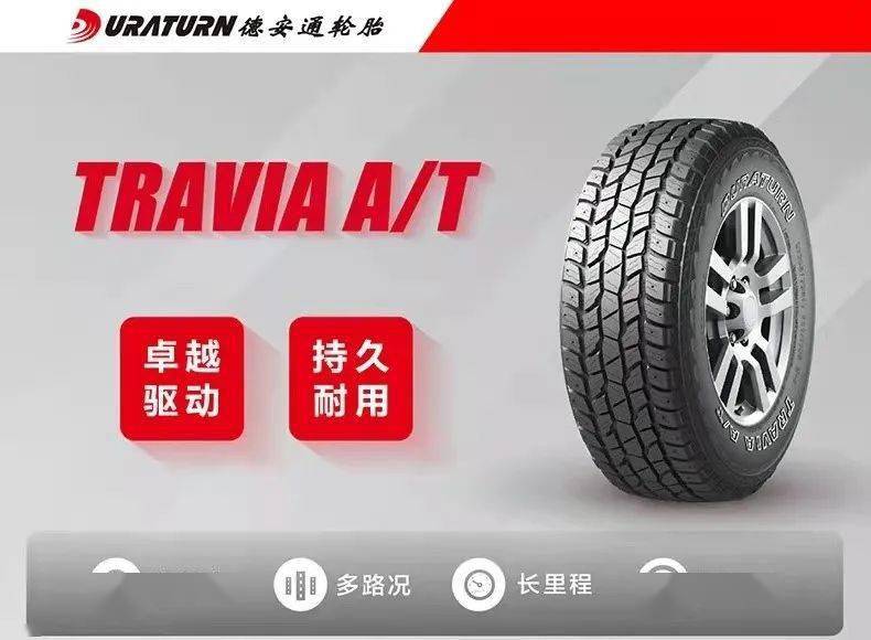 點擊進入看圖評論