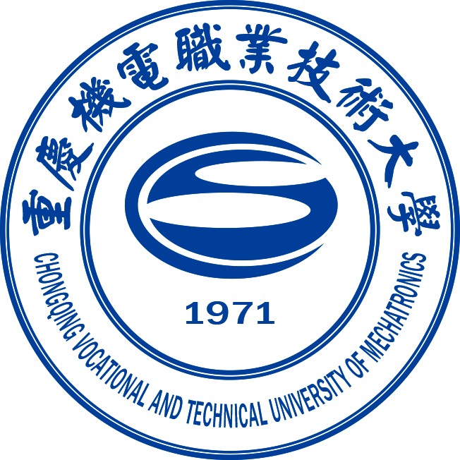 院校传真重庆机电技术职业大学全日制本科高校