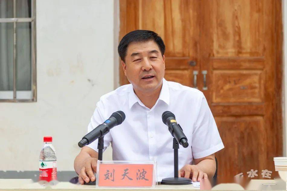 刘天波为基层党员干部群众讲党课