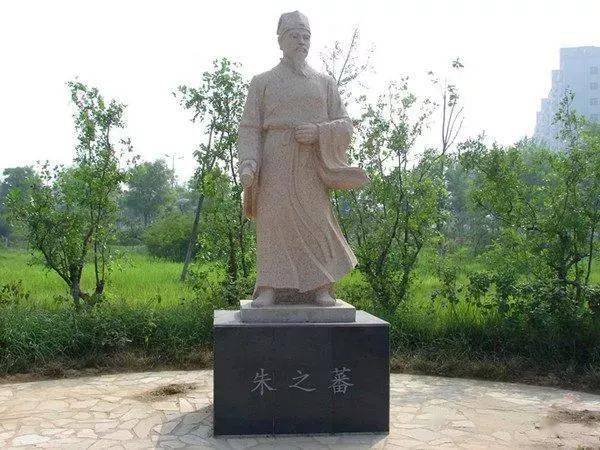 太牛了朱氏竟然出了这么多状元朱家人顶起来