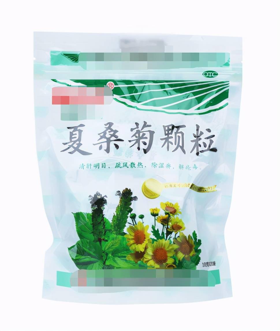 比茅台还能炒1600元一粒的片仔癀玩得有点大