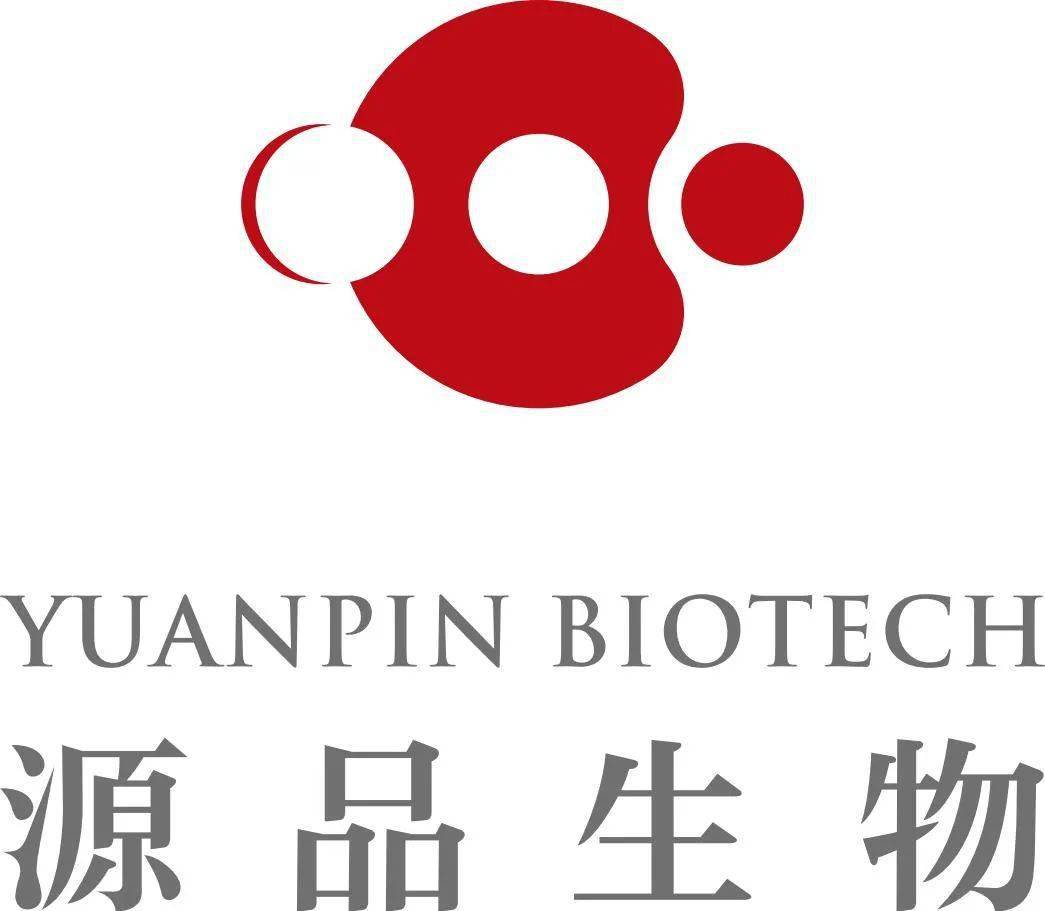 湖南源品细胞生物科技有限公司成立于2015年,是一家专业从事干细胞